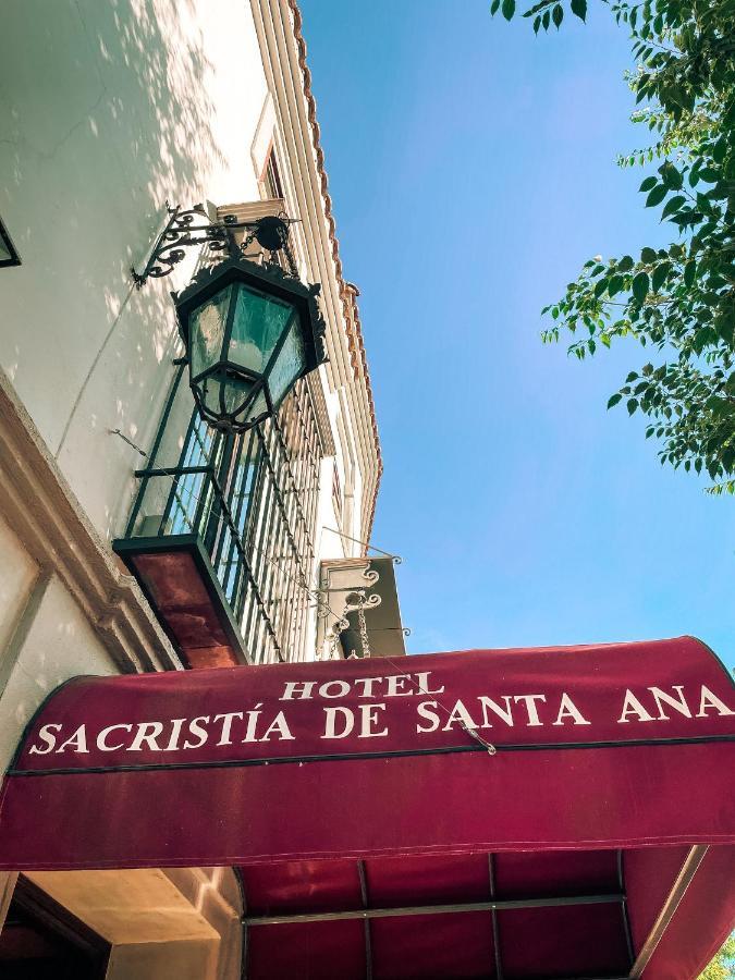 Sacristia De Santa Ana Hotel Севиля Екстериор снимка